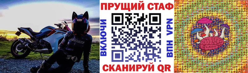 Наркотические вещества Тимашёвск ГАШИШ Alpha PVP Мефедрон Cocaine