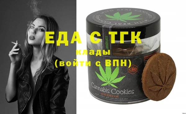винт Абаза