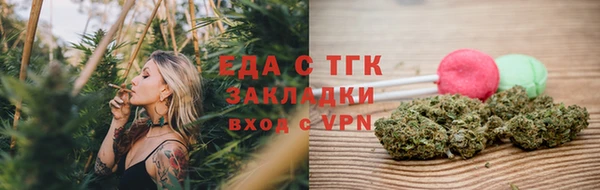 прущие крисы Нея