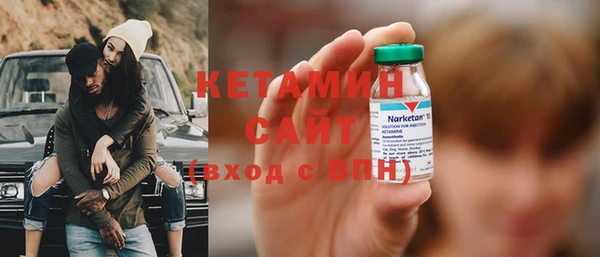 прущие крисы Нея