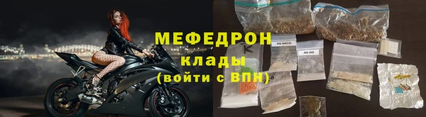 винт Абаза