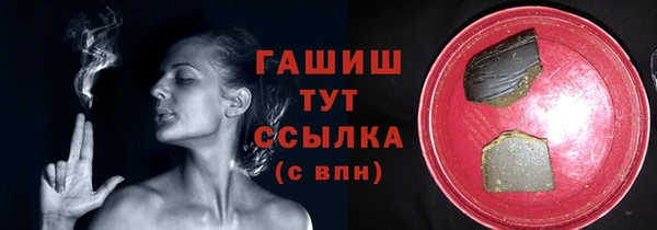 COCAINE Нефтегорск