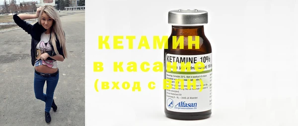 COCAINE Нефтегорск