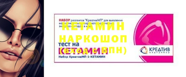 прущие крисы Нея