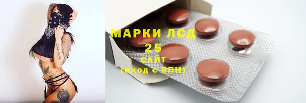 apvp Абинск