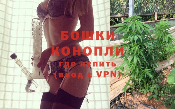 прущие крисы Нея