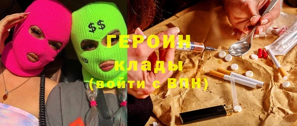 прущие крисы Нея