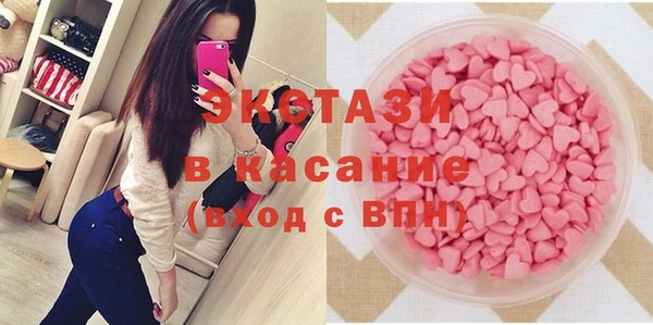 винт Абаза