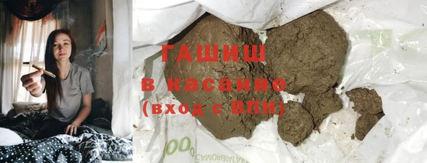 прущие крисы Нея