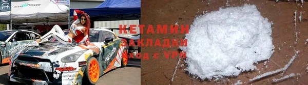 прущие крисы Нея