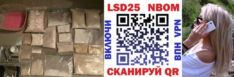 цены Тимашёвск ЛСД экстази ecstasy